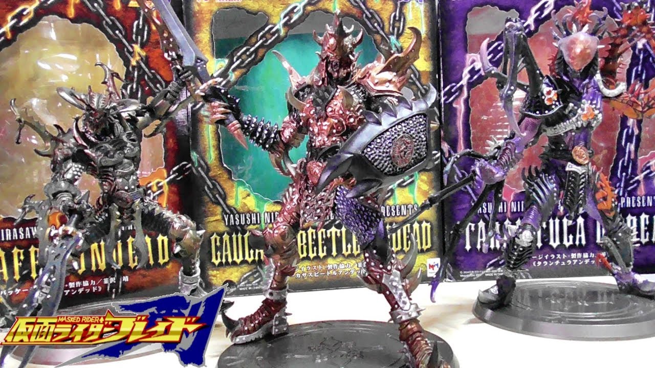 ラウズカード コーカサスアンデッド 仮面ライダー剣 トレカ レア