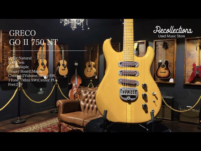 ギター Greco GO-II750 GRECO GO II 750 NT エレキギター買取紹介