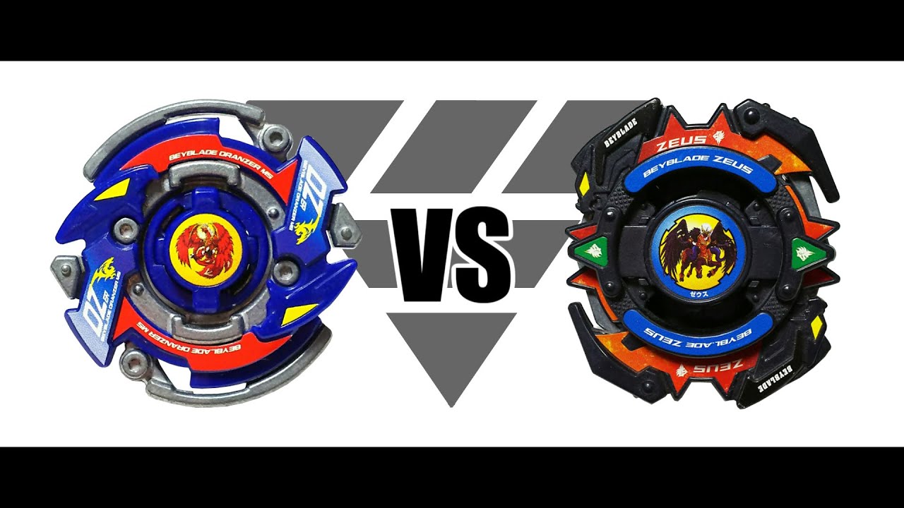 爆転シュート ベイブレード Gレボリューション ゼウス