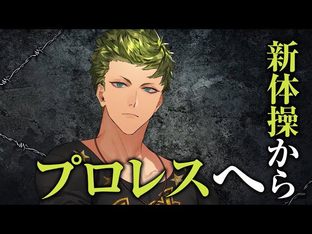 ブラックスター -Theater Starless-』キャラ紹介：金剛 - YouTube