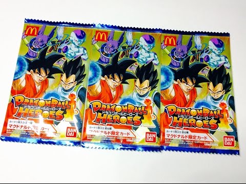 ドラゴンボール プラスチックカード マック・森永・リミットブースター
