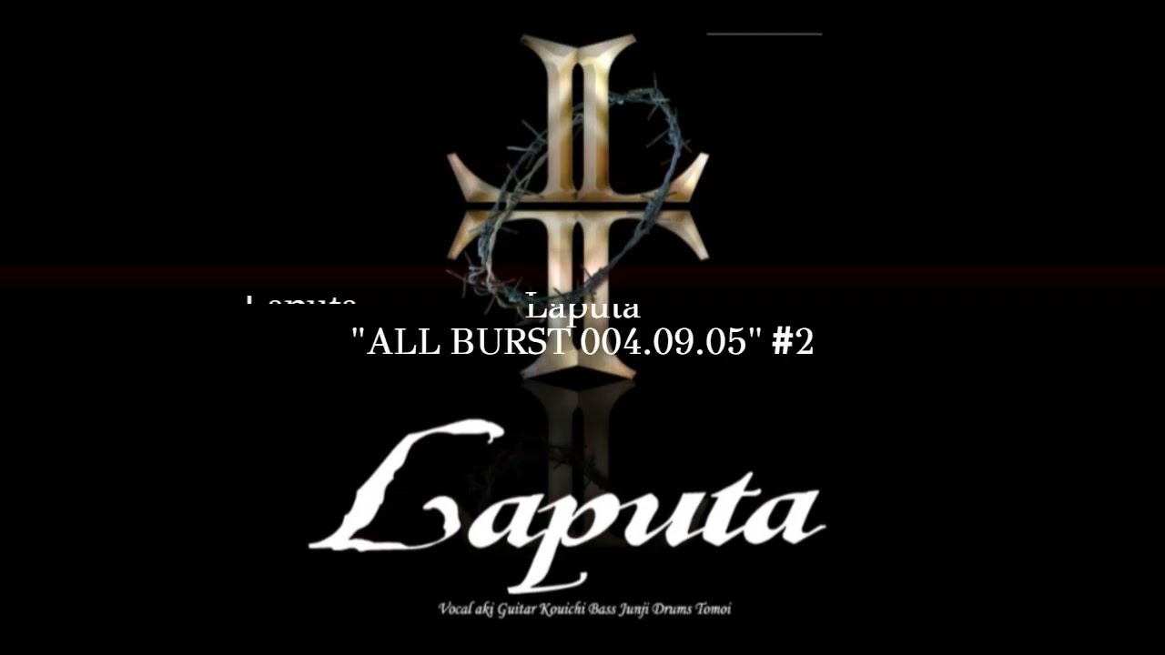 Laputa 