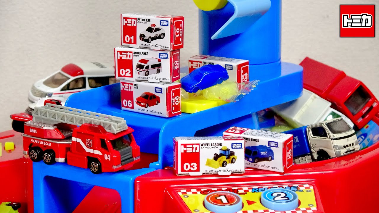 トミカクレーンゲーム 新品未開封品 未開封 ﾄﾐｶ クレーンゲーム UFO