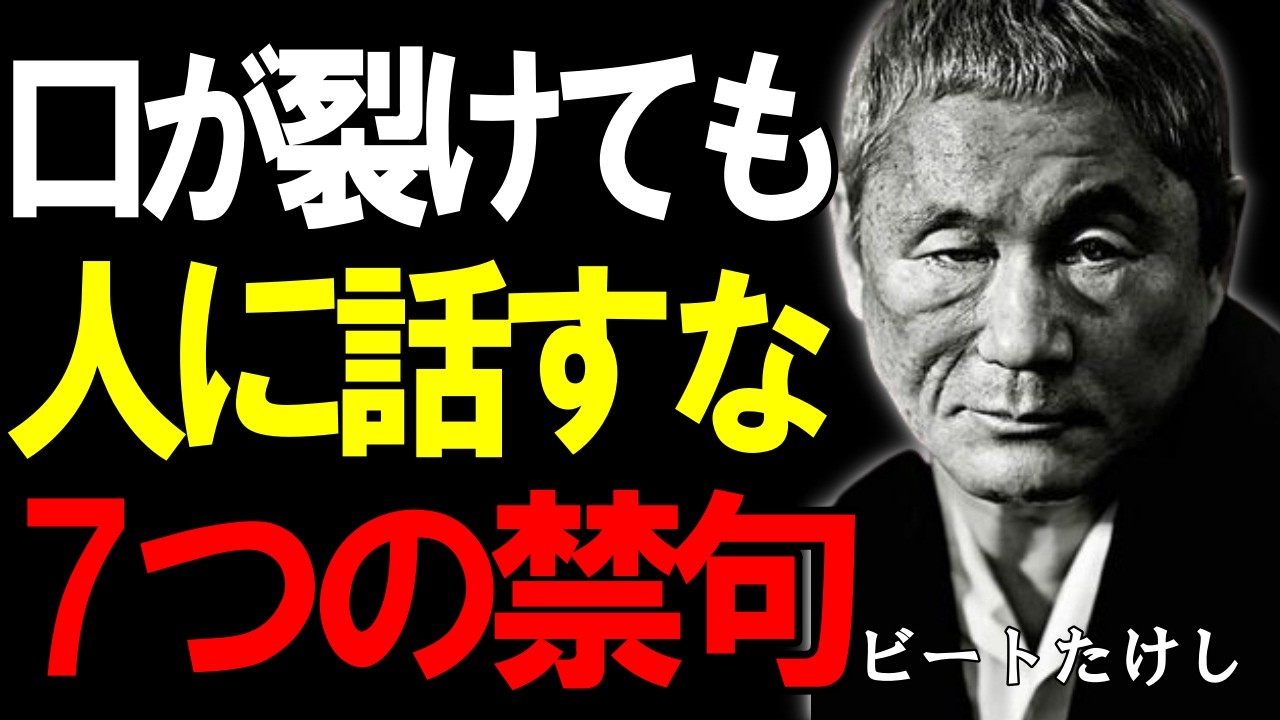 Youthful days - YouTube