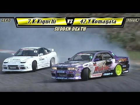 カリラ1996 フェスアイル2009