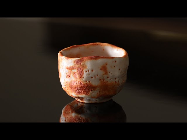 志野ぐい呑（鈴木蔵）/ Shino Sake Cup（Osamu Suzuki） - YouTube