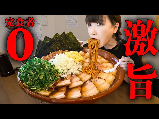 ダイエット】NEWバンビ物語 ダイエット】NEWバンビ物語