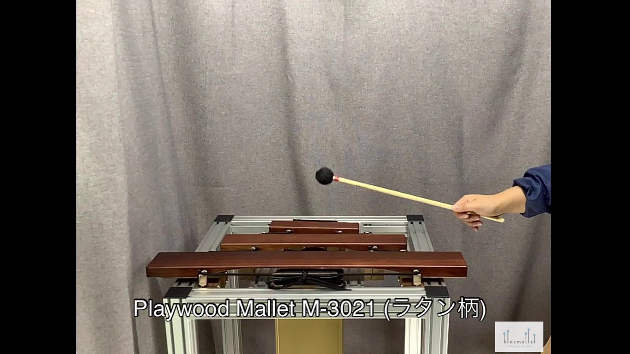 Playwood Mallet M-3021 (ラタン柄) bluemallet