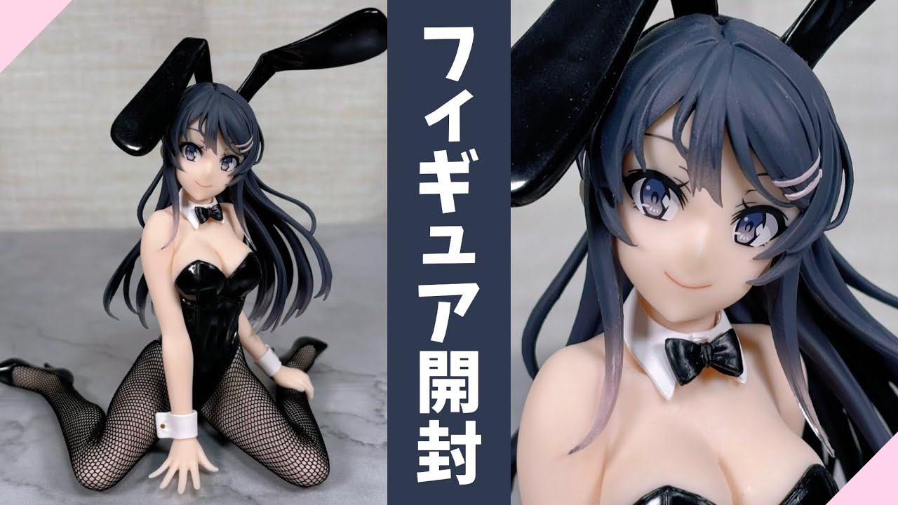 青春ブタ野郎はおでかけシスターの夢を見ない AMP＋ フィギュア 桜島