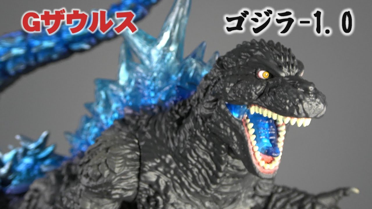 G-1.0 Blu-ray + ゴジラフィギュア G-1.0 Blu-ray + ゴジラフィギュア