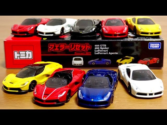 Tomica Ultimate Gift Perfect for a year-end gift☆Tomica Gift