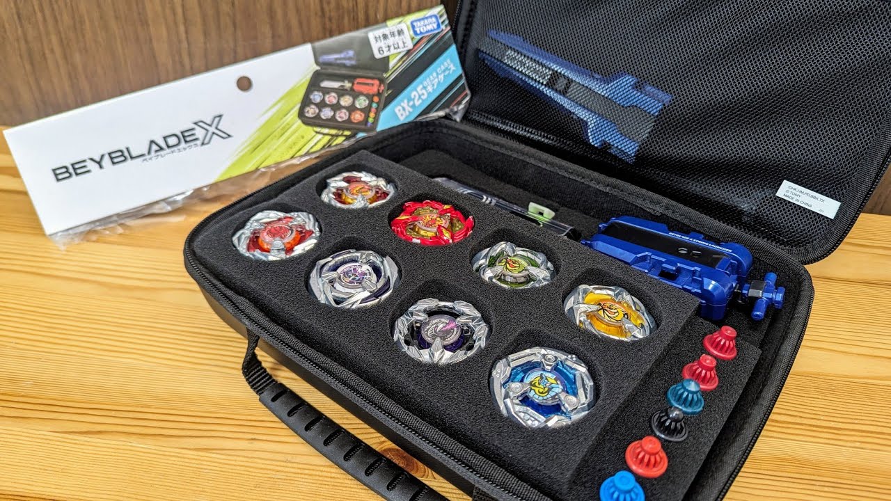 BX-25 Gear Case for Beyblade X - YouTube