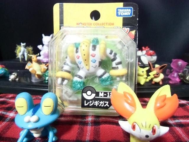POKEMON Monster Collection 
