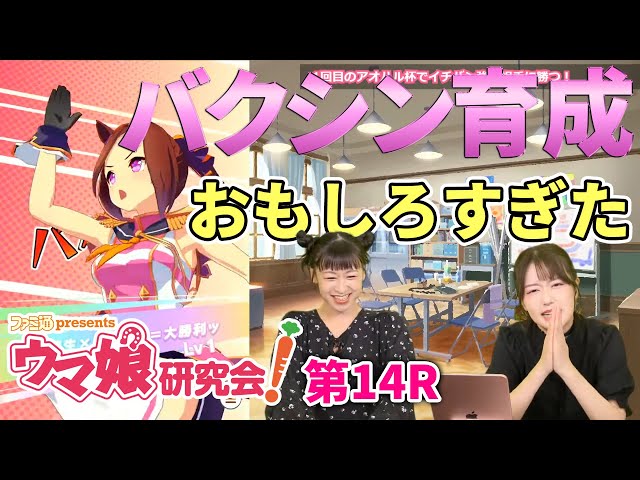 PSA10 サクラ、すすめ！ サクラバクシンオー サイン 三澤 紗千香 PSA10