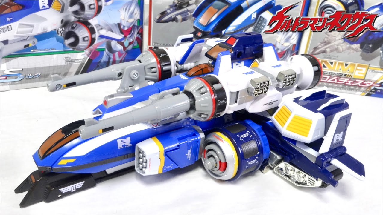 Ultraman Nexus】DX Hyper Strike Chester wotafa's review - YouTube