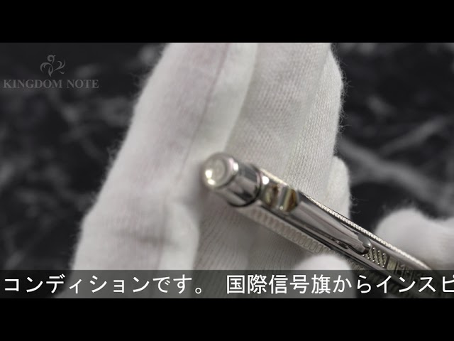 CARAN d'ACHE カランダッシュ ボールペン エクリドール ヨットクラブ