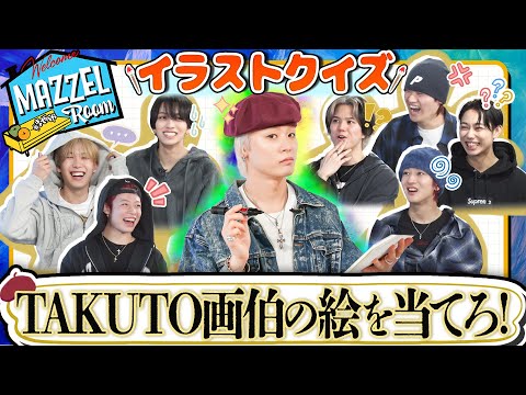 hqdefault.jpg?v=67de2794