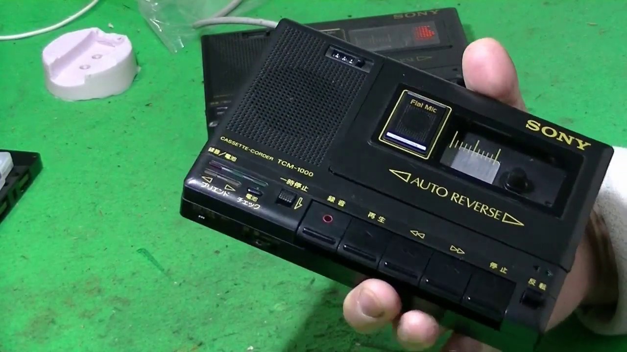 SONY 1986年 TCM-1000が直ったと思ったのですが・・・・ - YouTube