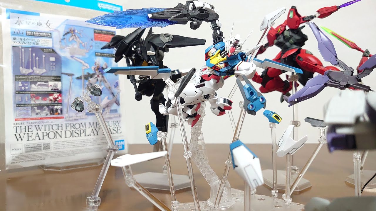新品 MGSD ガンダムエアリアル ウェポンディスプレイベース 他 機動