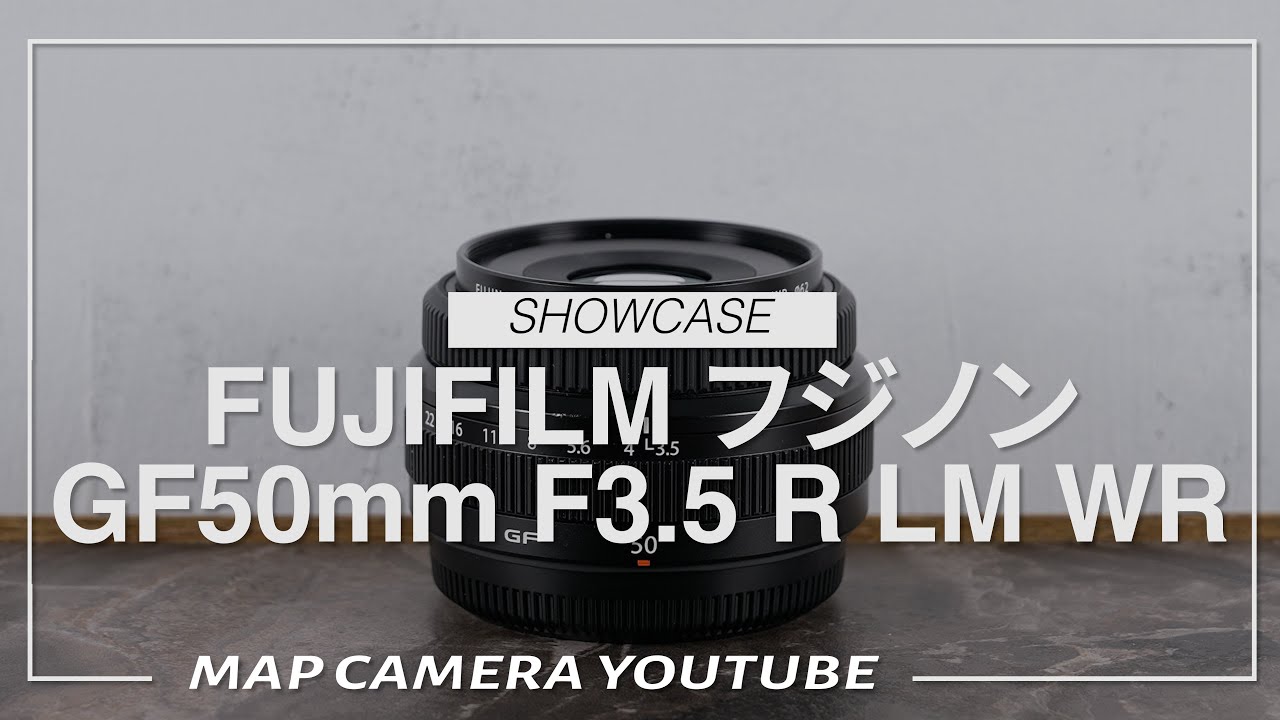 新品)FUJIFILM (フジフイルム) フジノン GF50mm F3.5 R LM WR（商品ID