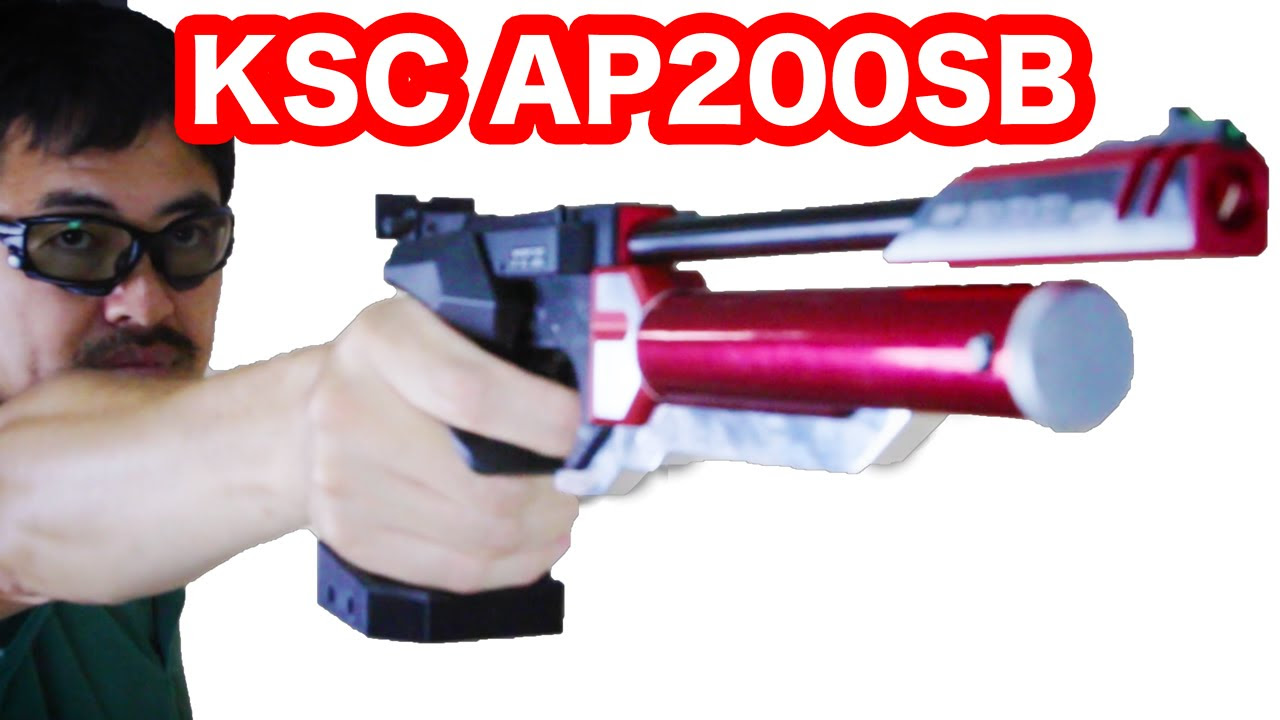 KSC GP100SB 激レアな精密射撃用ガスガンの性能に迫る マック堺の