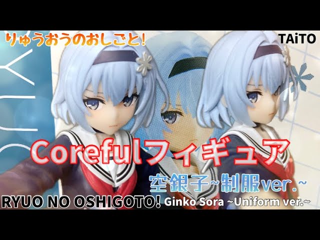 Chaos tcg りゅうおうのおしごと 浪速の白雪姫 空銀子 サイン sp⑨