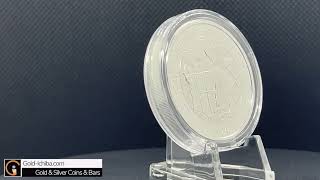 2017 2オンス ロイヤルチューダービーストドラゴン銀貨