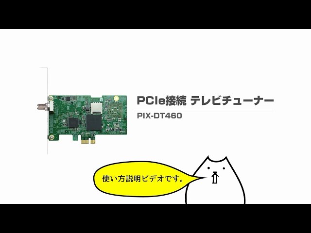 節約 m*o様 TVチューナー付きデスクトップパソコン リカバリー済み m*o