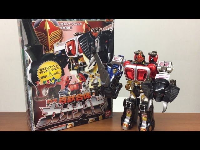 hyakujuu sentai gaoranger toysrus dx gaoknight review 百獣戦隊