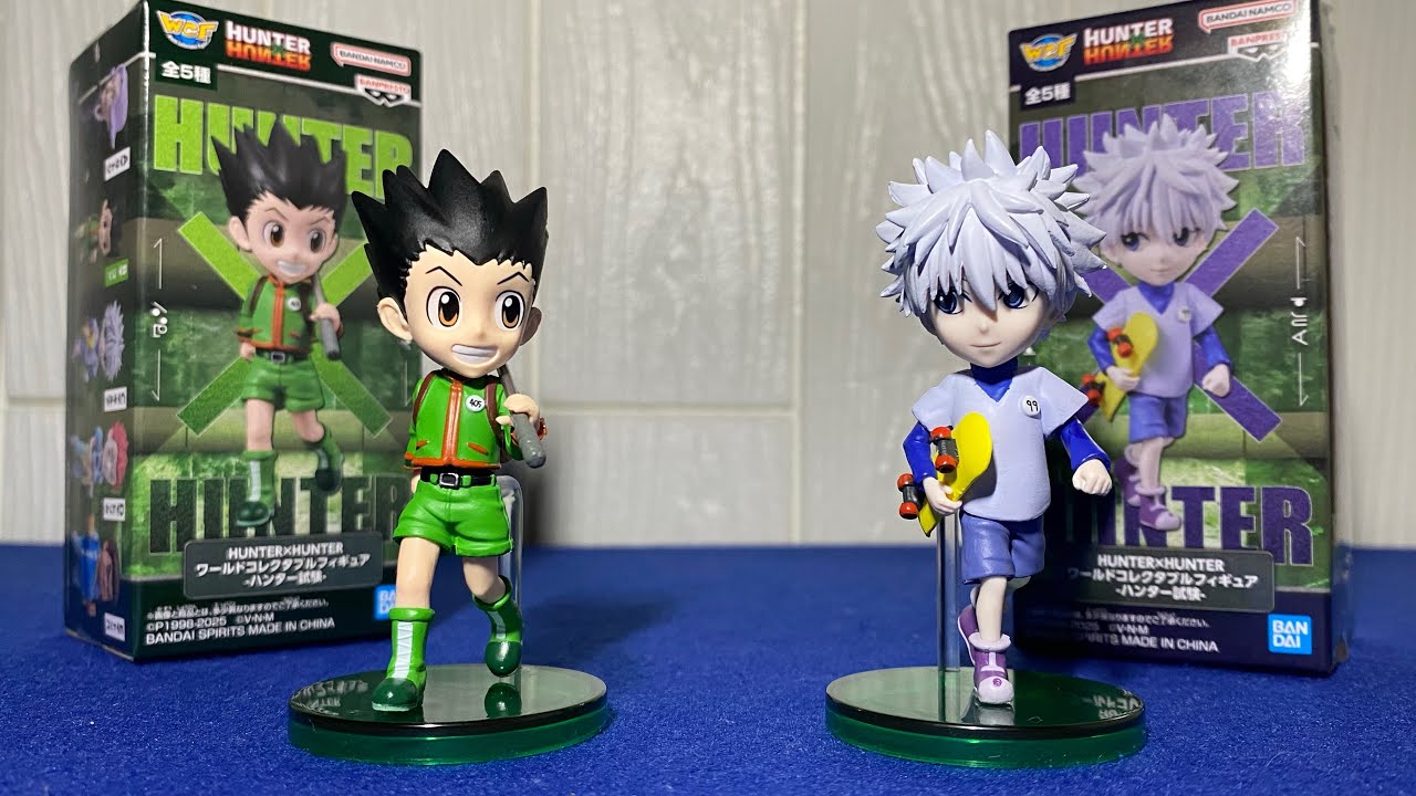 syuto】HUNTER×HUNTER ハイエンド版 フィギュアセット Amazon | HUNTER