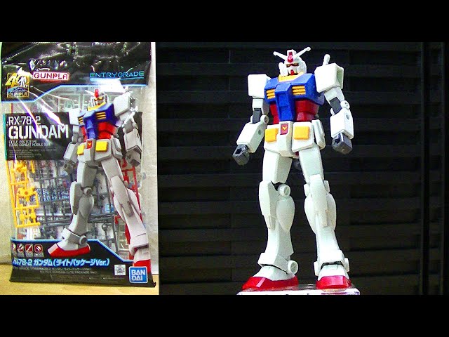 バトルボーグ20 RX-78-2 SDガンダム LEDライト付き