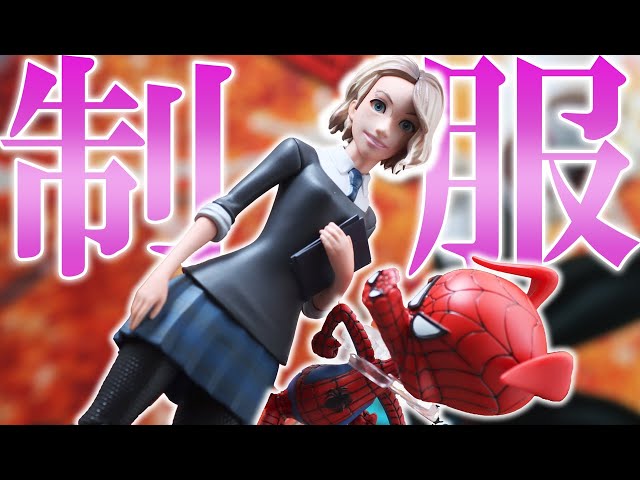 千値練 スパイダーバース 5体セット スパイダーマン：スパイダーバース