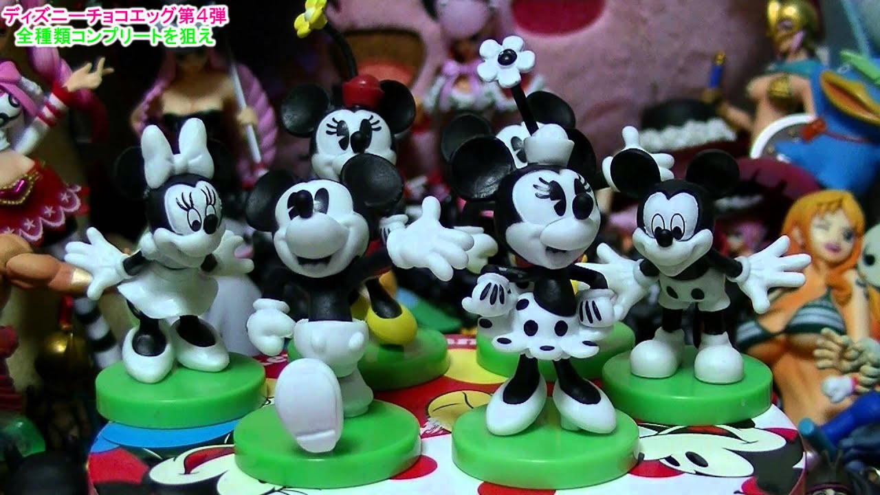 ディズニーキャラクター PART4 「全種類コンプリートを狙え