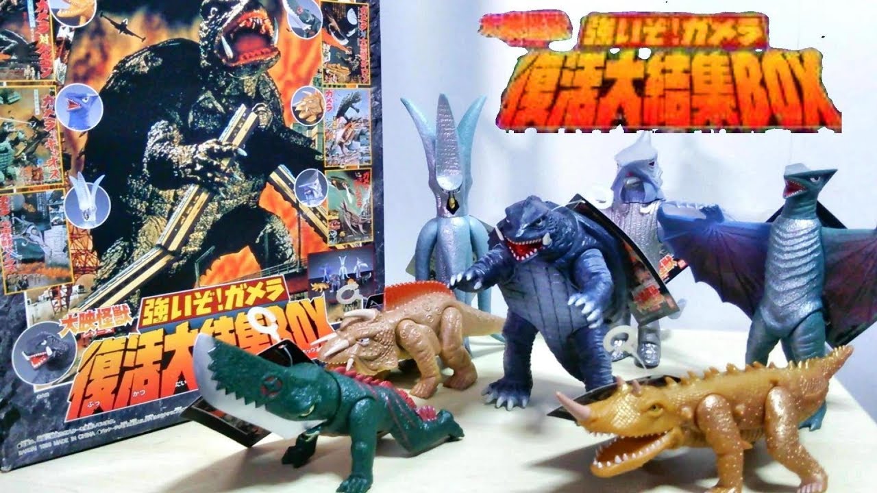 All the Daiei monsters in one!] It's strong! Gamera: Resurrection
