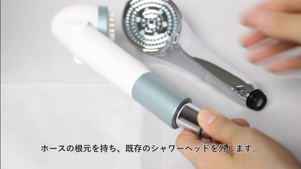 ReFa シャワーヘッド 専用ボックス付き ReFa シャワーヘッド 専用