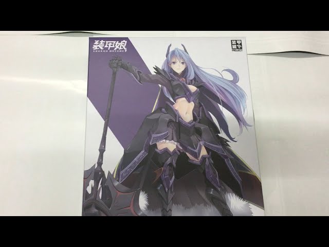 装甲娘 LBCS:ジ・エンペラー カタクラソフィア ノンスケール