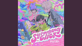 時光代理人 色紙 倒帯Rewind 時光代理人 色紙 倒帯Rewind Hikari倒帶