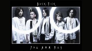 BUCK-TICK-2016年9月28日発売「アトム 未来派 No.9」ダイジェスト試聴