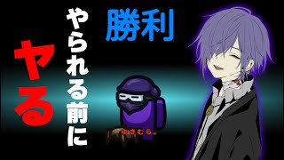 宇宙人狼】 ゆきむら。覚醒の回！まさかの全キル無双【Knight A