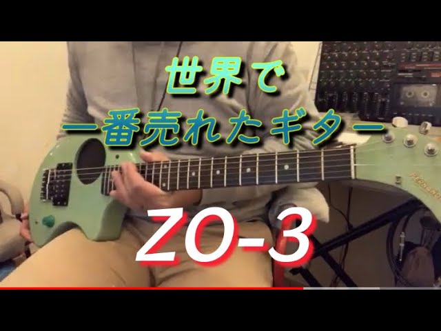 要修理品 FERNANDES ZO-3 フェルナンデス 要修理品 FERNANDES ZO-3