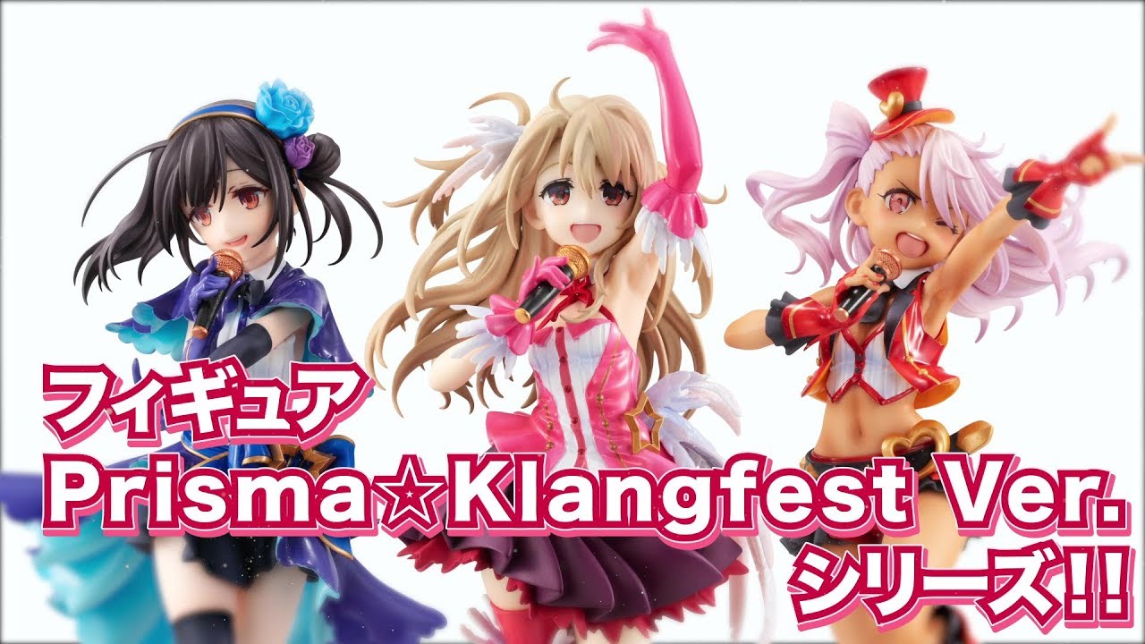 プレイマット MだSたろう 12枚セット プリズマ☆イリヤ 美遊 クロエ