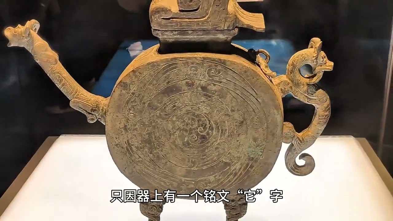 漢代 乳丁神獣 W中国古美術 極細工 工芸品 美術品置物