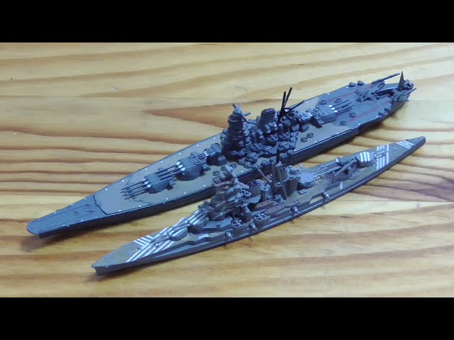 貴重！希少！記念メダル 戦艦大和 レトロ Yahoo!オークション - 【激