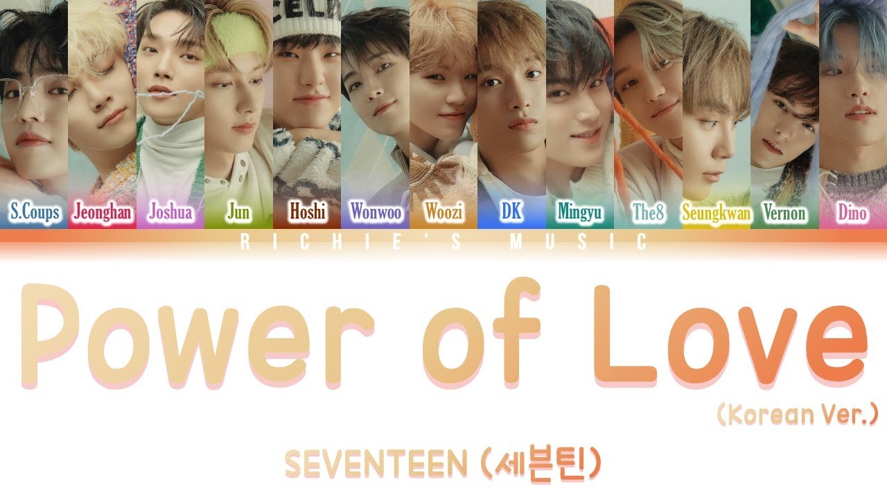SEVENTEEN (세븐틴) - あいのちから (Power of Love) [Color Coded