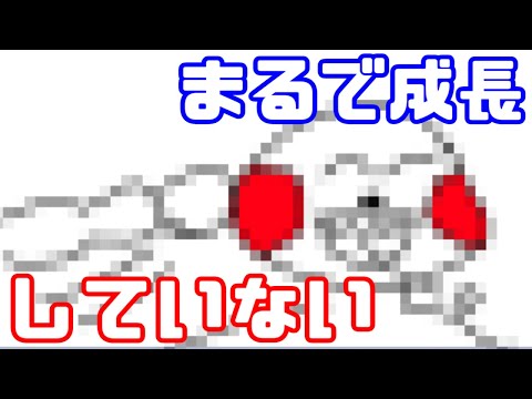 画伯】やばすぎる絵しか描けません【ガーティックフォン】 - YouTube