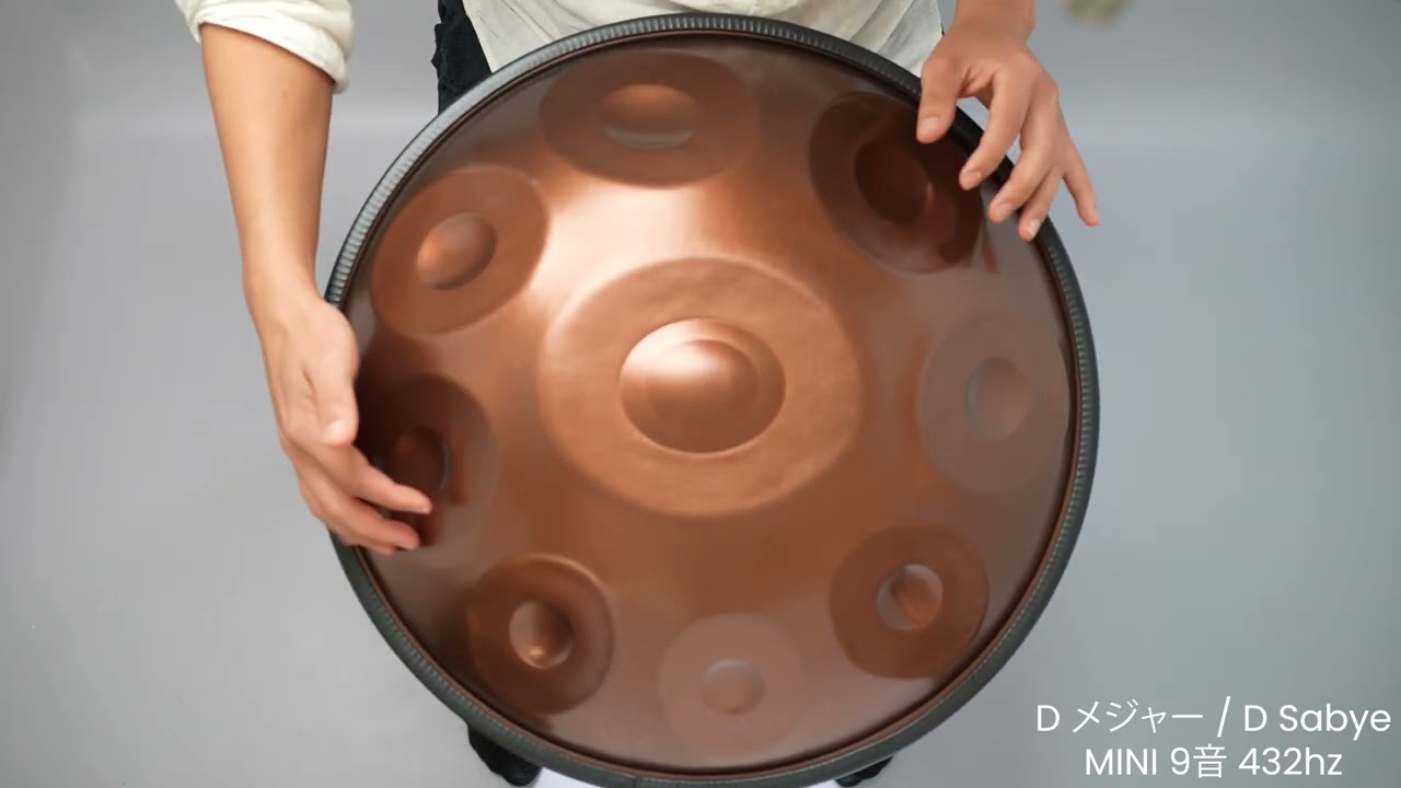 D Sabye / D Major 9音 MINI V2 (432hz) - MASH handpan