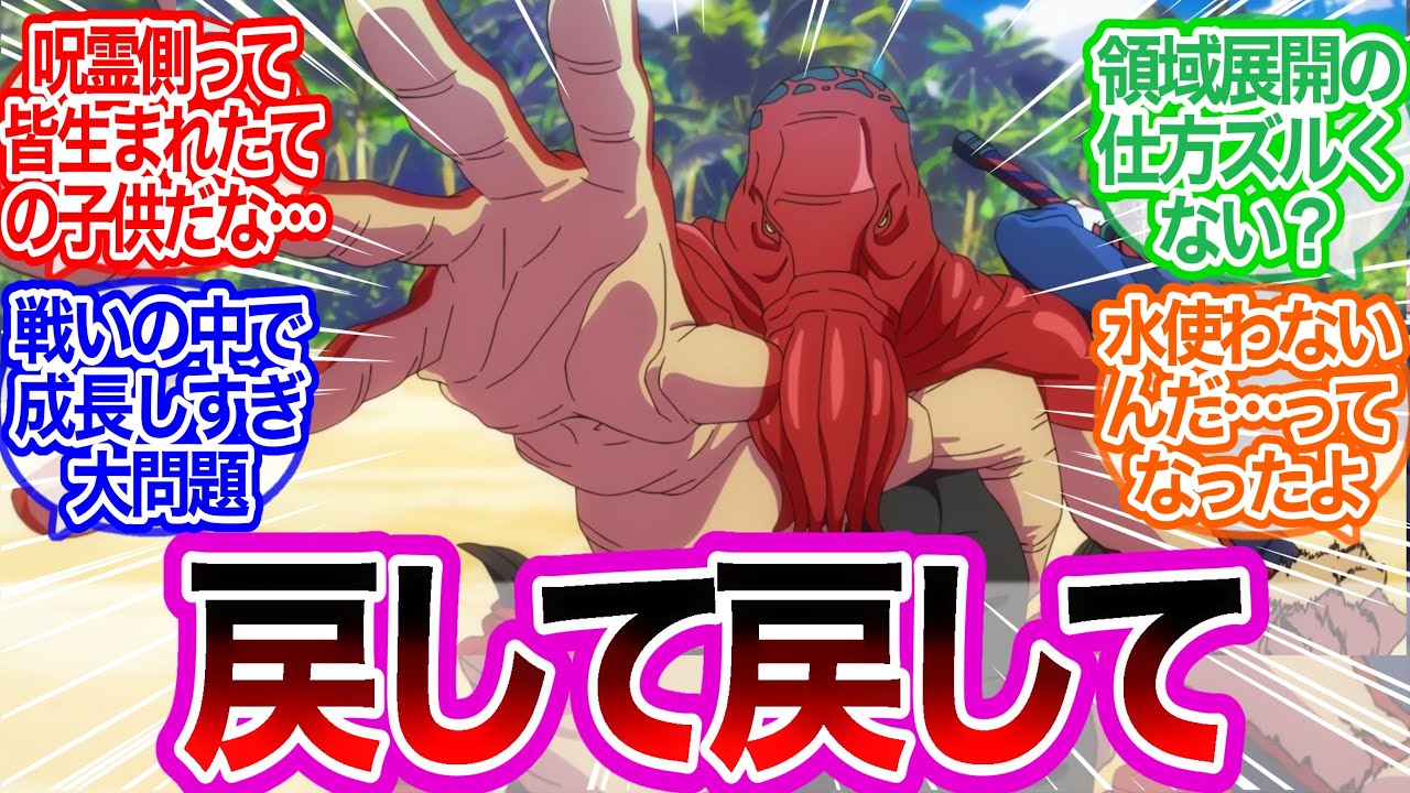 上級呪物】精霊の欠片が宿る『黒糸晶霊のペンダント』 ～静寂に潜む力