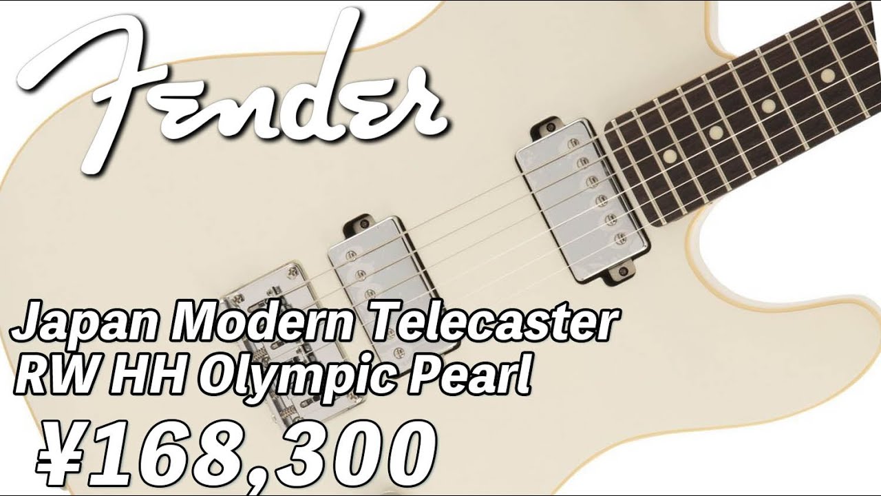 Fender japan テレキャスター ニコイチ Fender japan テレキャスター