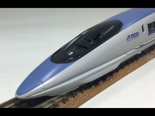 nゲージ500系新幹線（こだま）8両セット TOMIX JR 500系新幹線「こだま」8