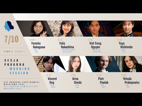 非売品】 ショパンコンクール 2025 公式 命日レクイエム 極希少 非売品